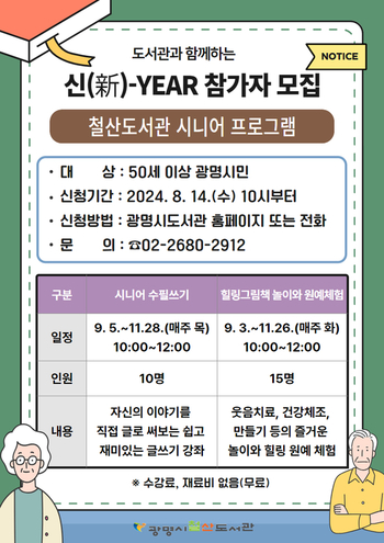 메인사진